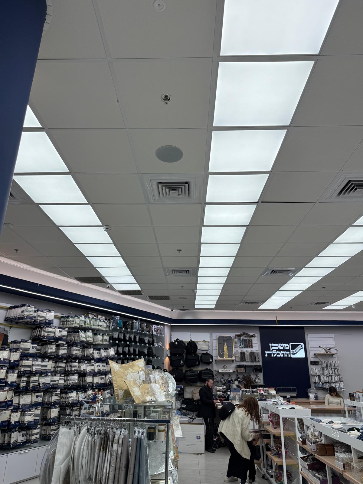 פרויקט משכן התכלת קרית מלאכי